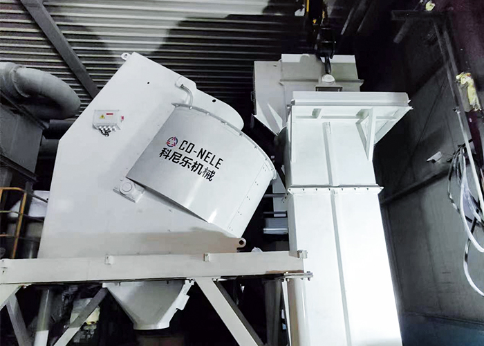 Mullite Crucible Produktionslinie - Feuerfester Granulationsmischer